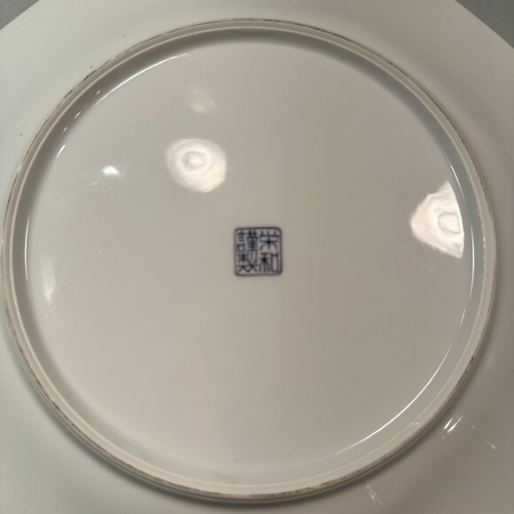 Japanese Cherry Blossom Vintage Porcelain Plate Octagonal 1930 Hand Painted - Picture 8 of 15